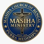 Masiha Ministry